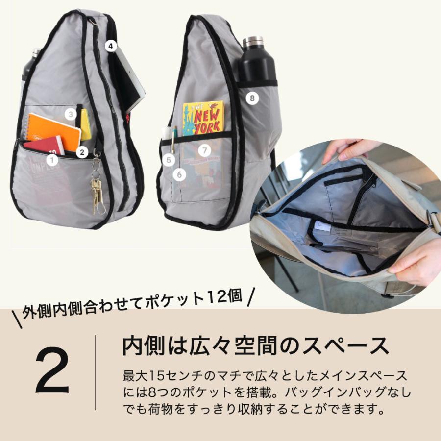 ヘルシーバックバッグ ショルダーバッグ レディース 軽量 ポケットが