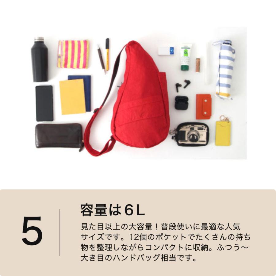 ヘルシーバックバッグ ショルダーバッグ レディース 軽量 ポケットが