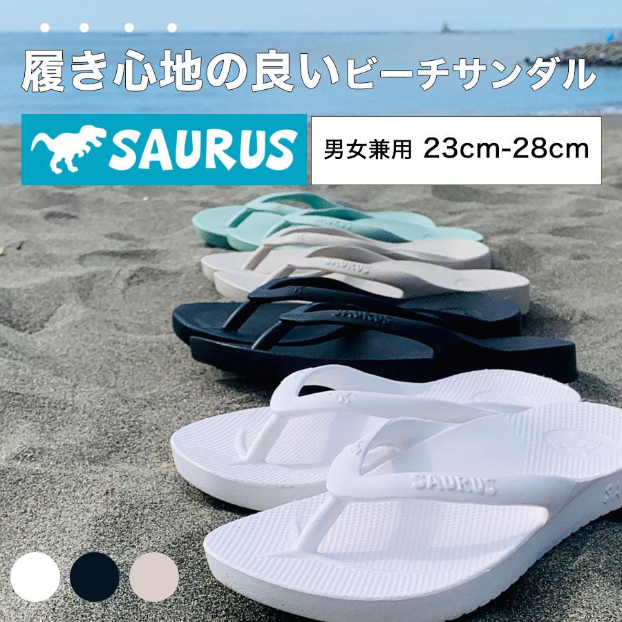 【50%OFF】 ビーチサンダル SAURUS サウルス メンズ レディース 痛くない おしゃれ アメリカ アーチサポート リカバリーサンダル | cotopaxi