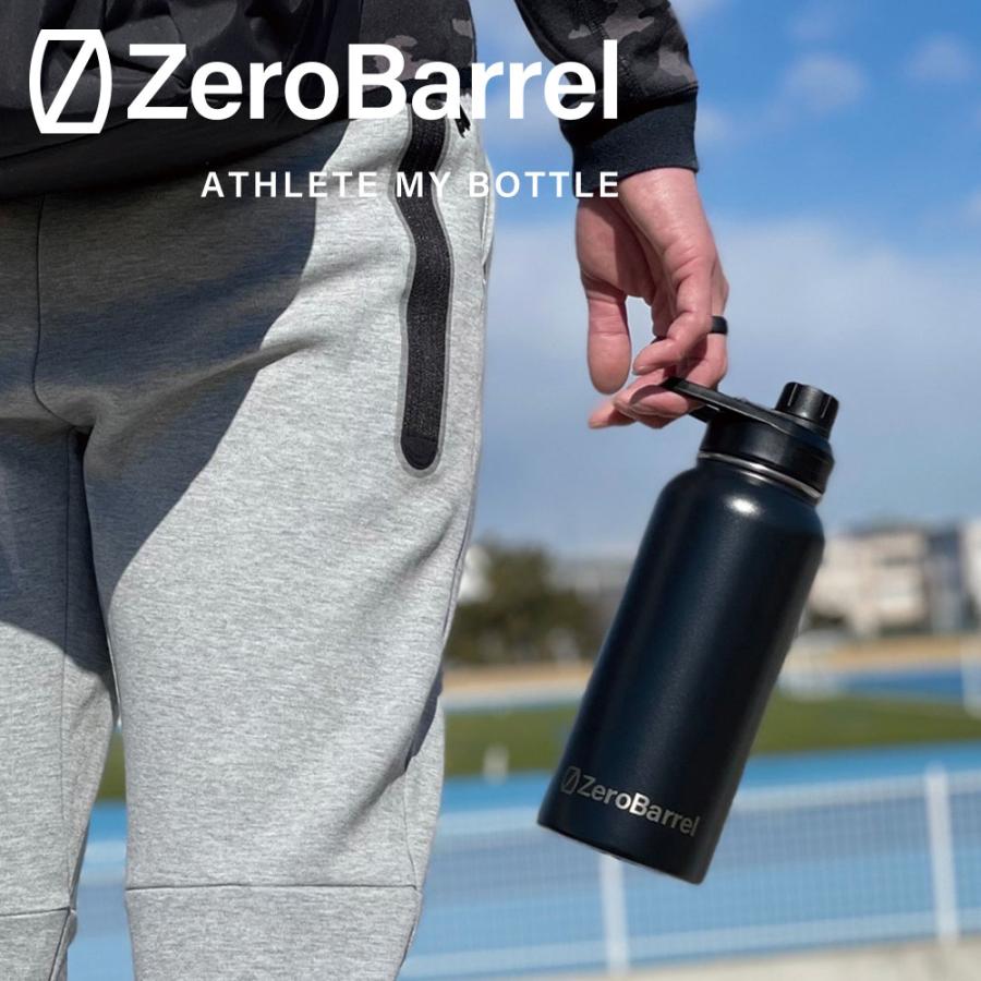 ゼロバレル アスリートモデル 1.9l 64oz ZeroBarrel ATHLETE ZW-01