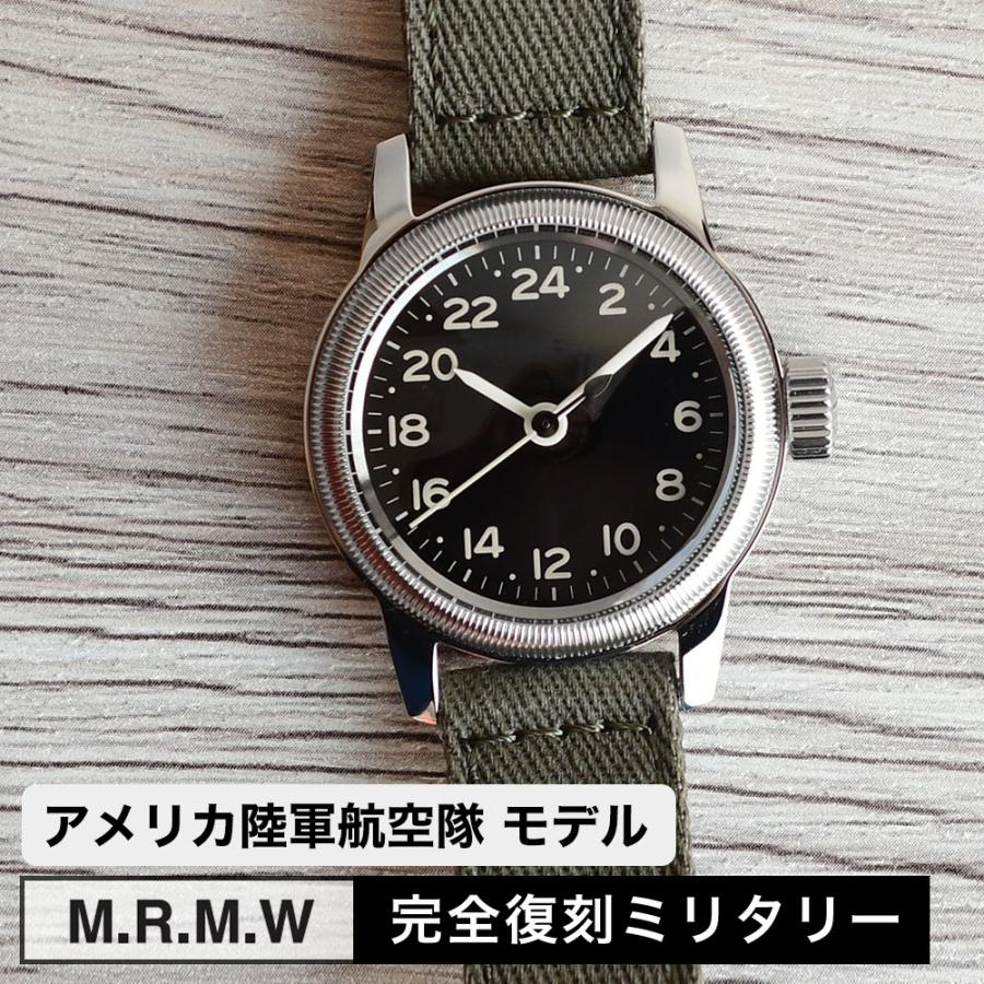 M.R.M.W ミリタリーウォッチ 腕時計 米国陸軍航空隊 パイロット
