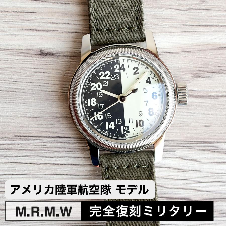 M.R.M.W ミリタリーウォッチ 腕時計 米国陸軍航空隊 パイロット