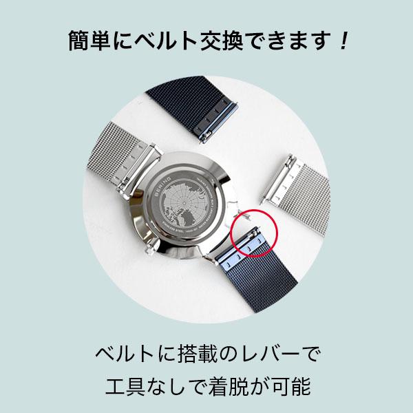 腕時計 2本セット 日本製を徹底追求するマイクロブランドJUNZENから初の製品 機械