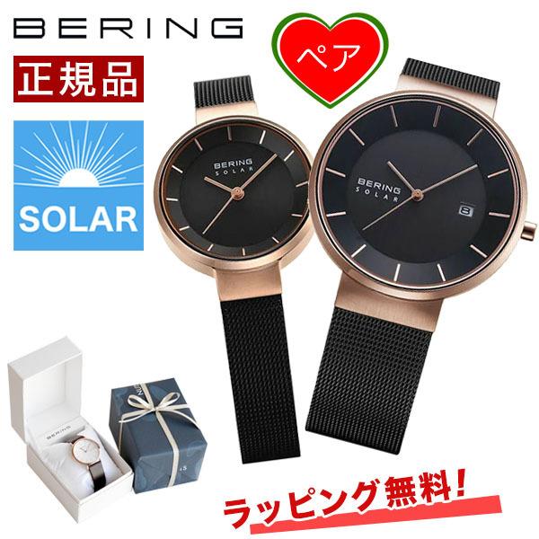 売約済み】マグナ50 50cc アメリカン 通勤 通学 実働 整備済み