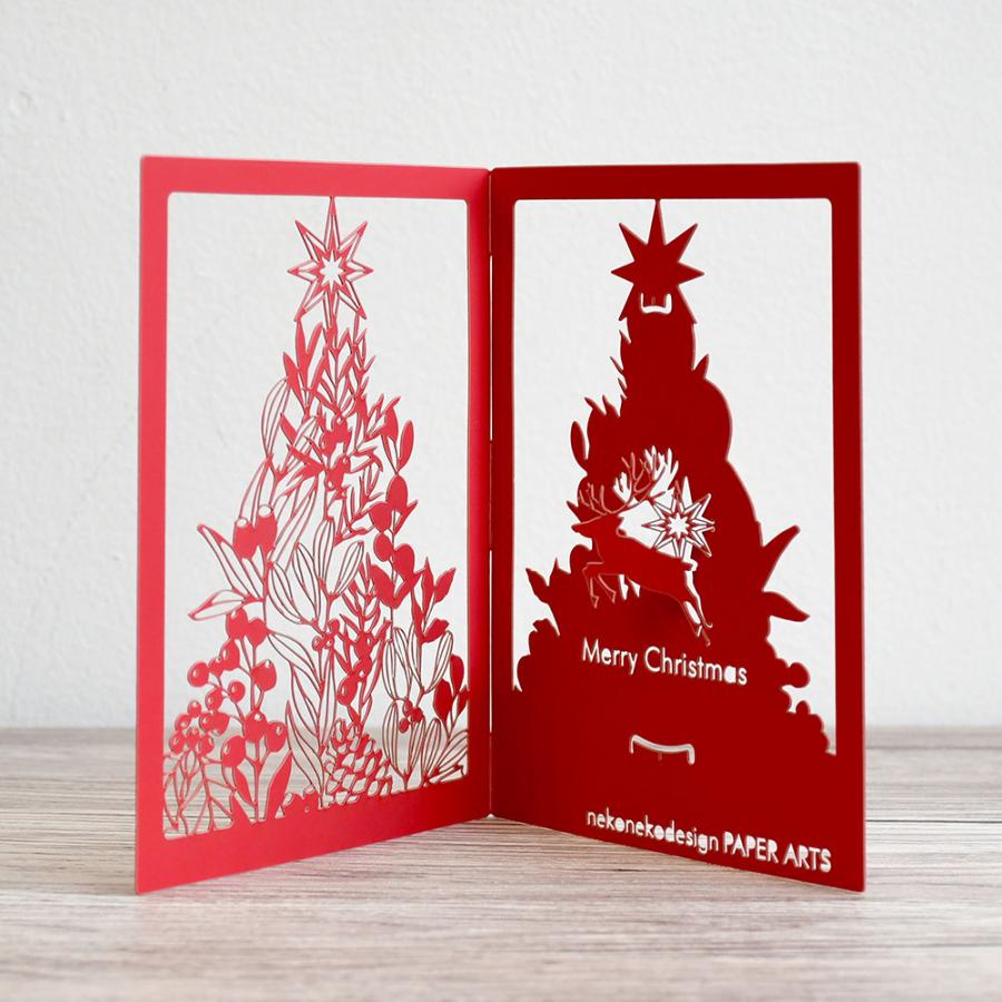 クリスマスカード 切り絵 ツリー型 立体 メッセージカード 