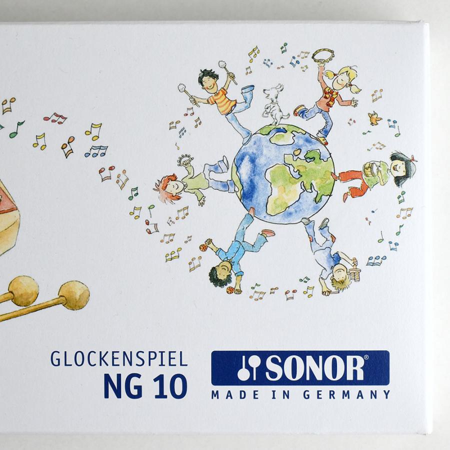 メタルフォン NG10 SONOR ゾノア社 オルフシリーズ ORFF 鉄琴