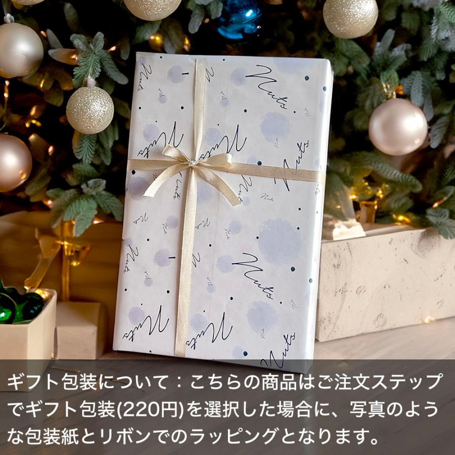 壁掛け式 クリスマスツリー ドイツ製オーナメント付き レース
