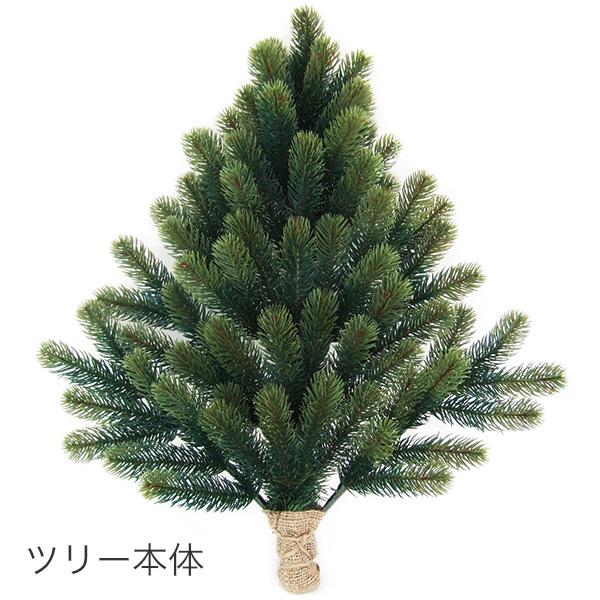 壁掛け式  クリスマスツリー RSグローバルトレード社 壁掛式 省スペース 正規品 （オーナメント別売） クリスマス | ブランド登録なし | 10