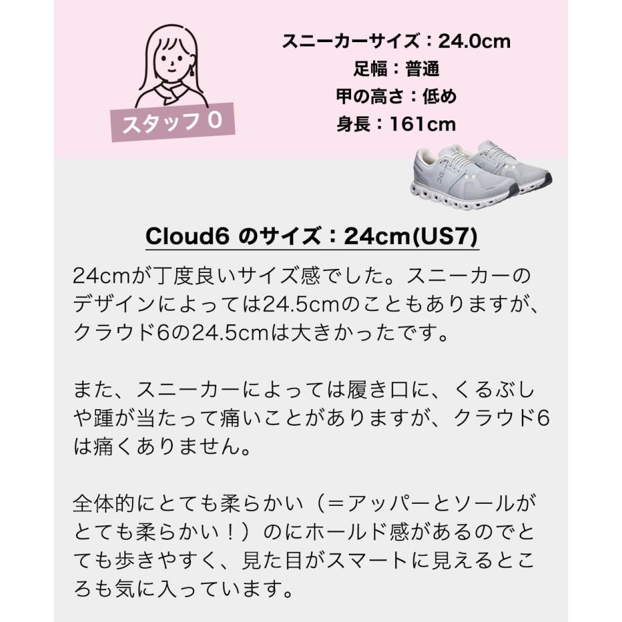 On（オン） スニーカー レディース クラウド6 ランニングシューズ
