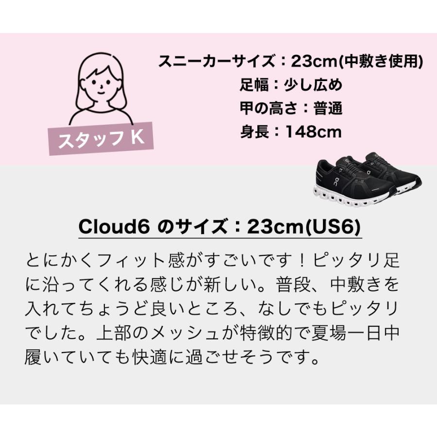 On（オン） スニーカー レディース クラウド6 ランニングシューズ