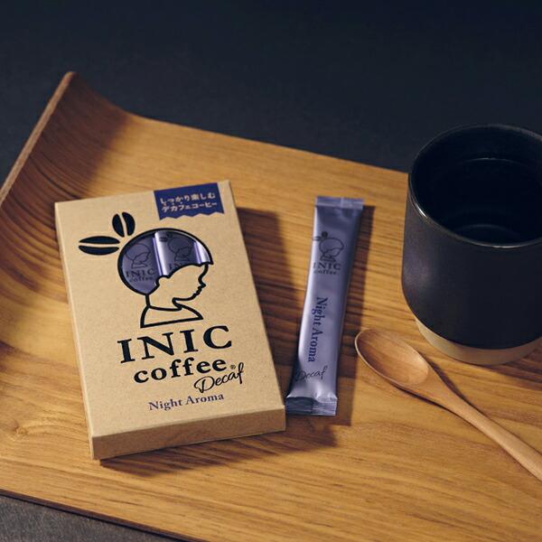 イニックコーヒー【ナイトアロマ 30杯分】INIC coffee デカフェ（カフェインレス）｜nuts｜07