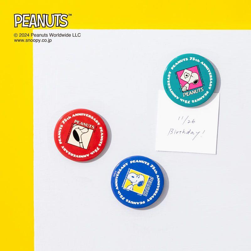 INIC coffee（イニックコーヒー） ギフト スヌーピー PEANUTS 【75周年