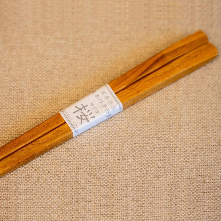 木のお箸 木製 めいぼく箸たがね 銘木箸 かえで なら さくら