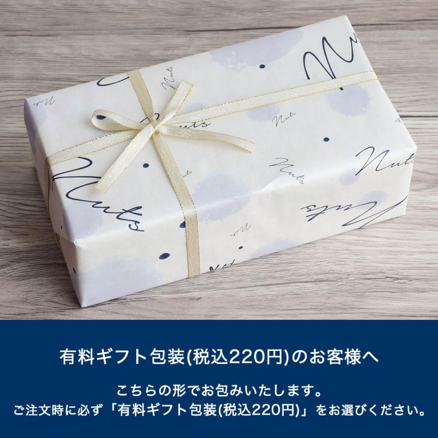 お椀 木のお椀 めいぼく椀 ペアセット ギフト BOX入り 銘木椀 木製 中