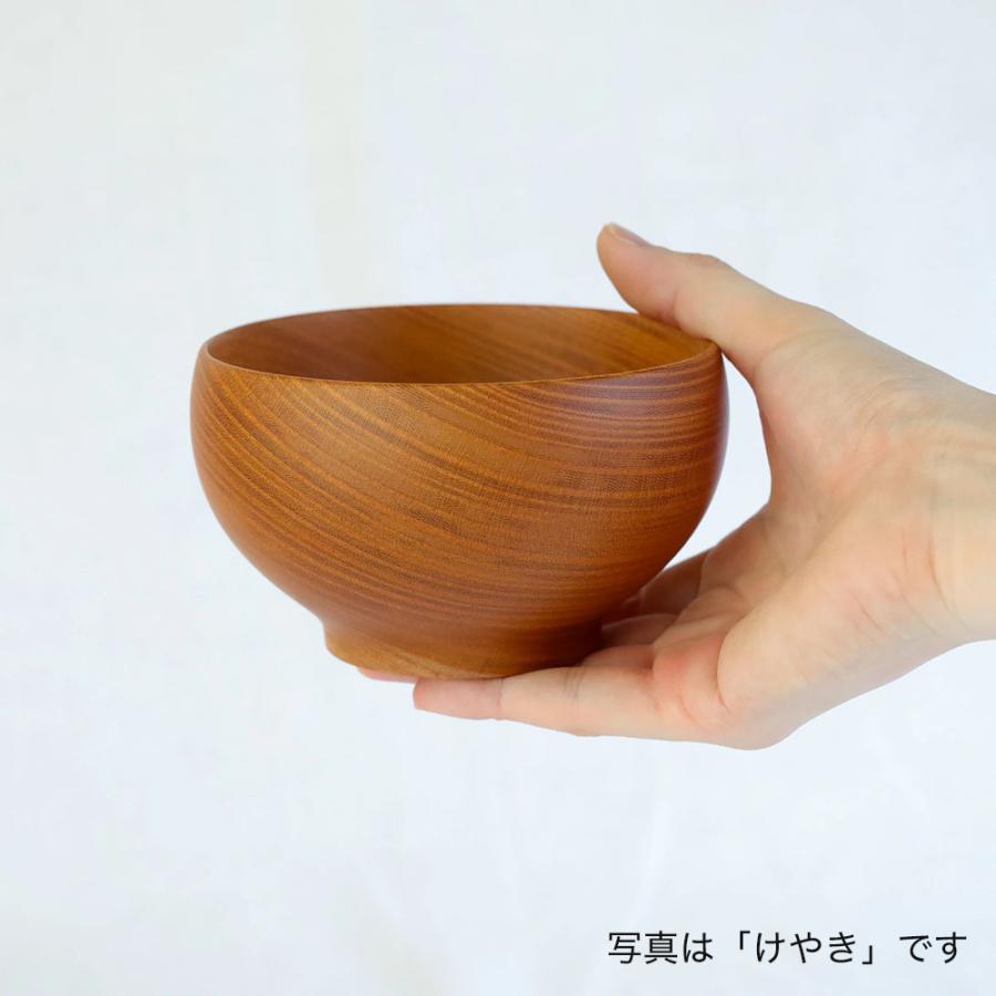 お椀 木のお椀 めいぼく椀 ペアセット ギフト BOX入り 銘木椀 木製 中