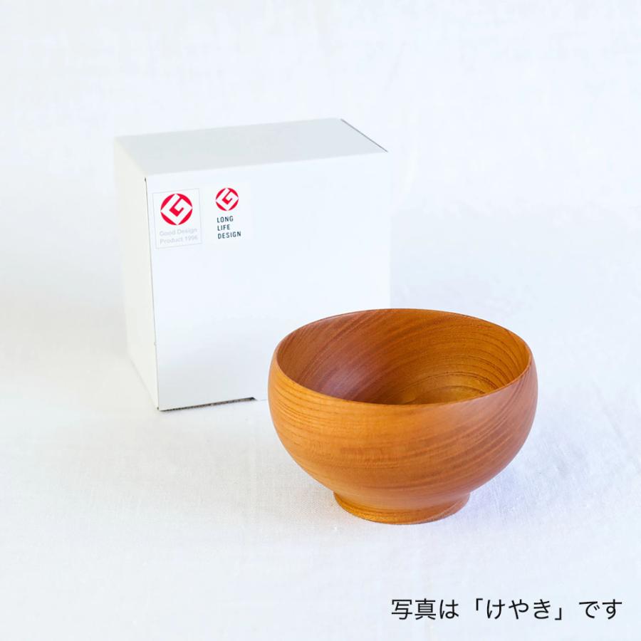 お椀 木椀 汁椀 めいぼく椀 木製 マルチボウル ナチュラル スープ