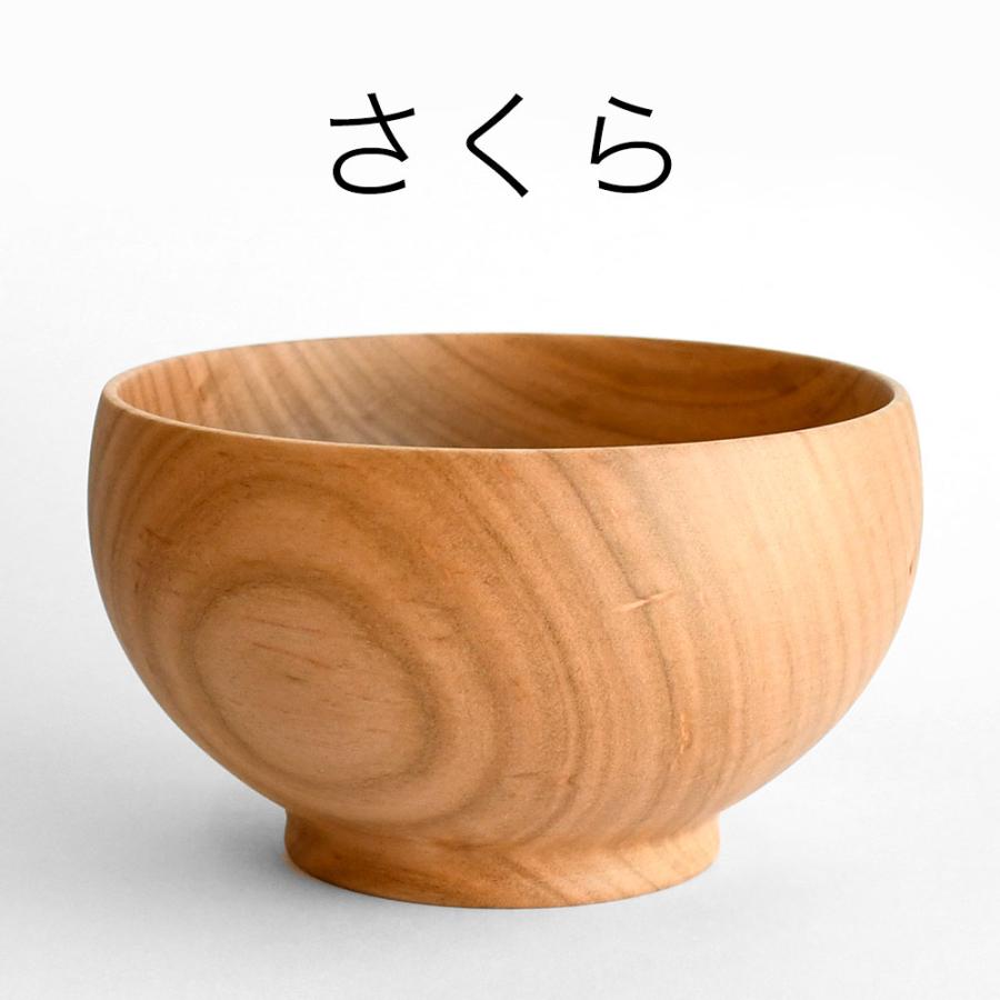 爆買 お椀 木椀 汁椀 めいぼく椀 木製 マルチボウル ナチュラル スープ