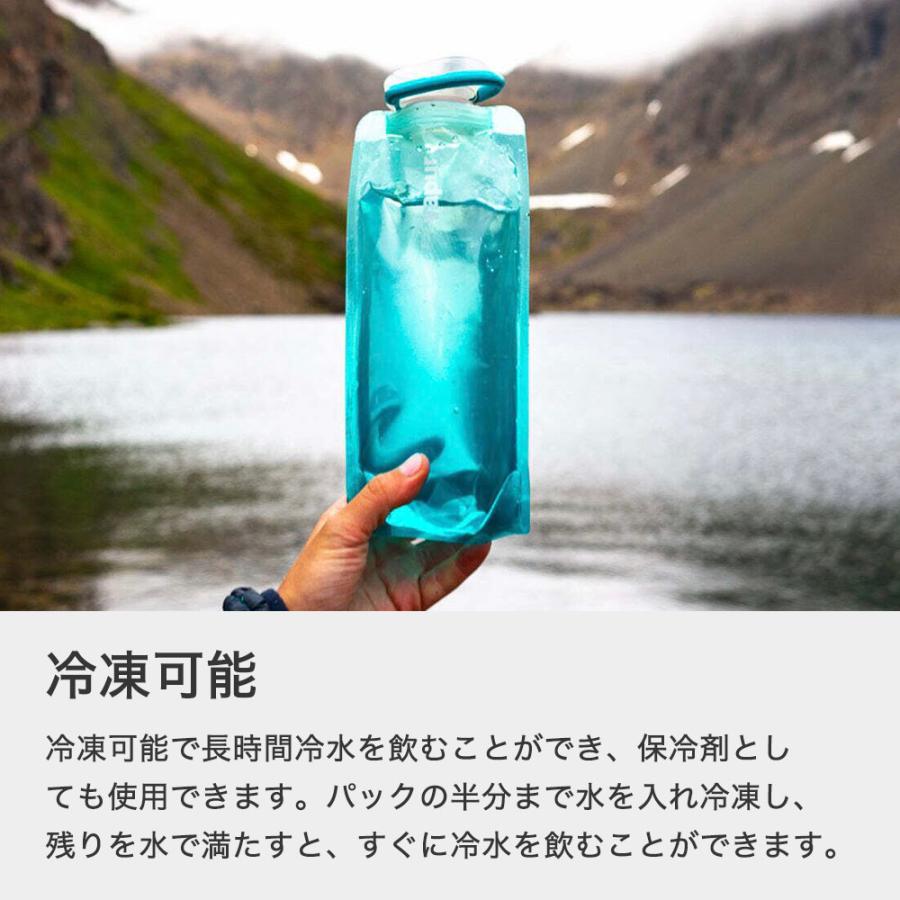 vapur ヴェイパー 折りたためる 水筒 Wide Mouth 1L 1000ml ブルー