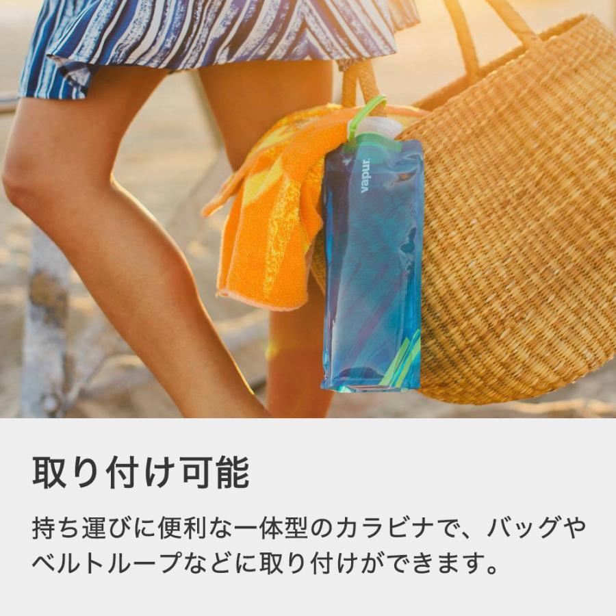 vapur ヴェイパー 折りたためる 水筒 Wide Mouth 1L 1000ml ブルー