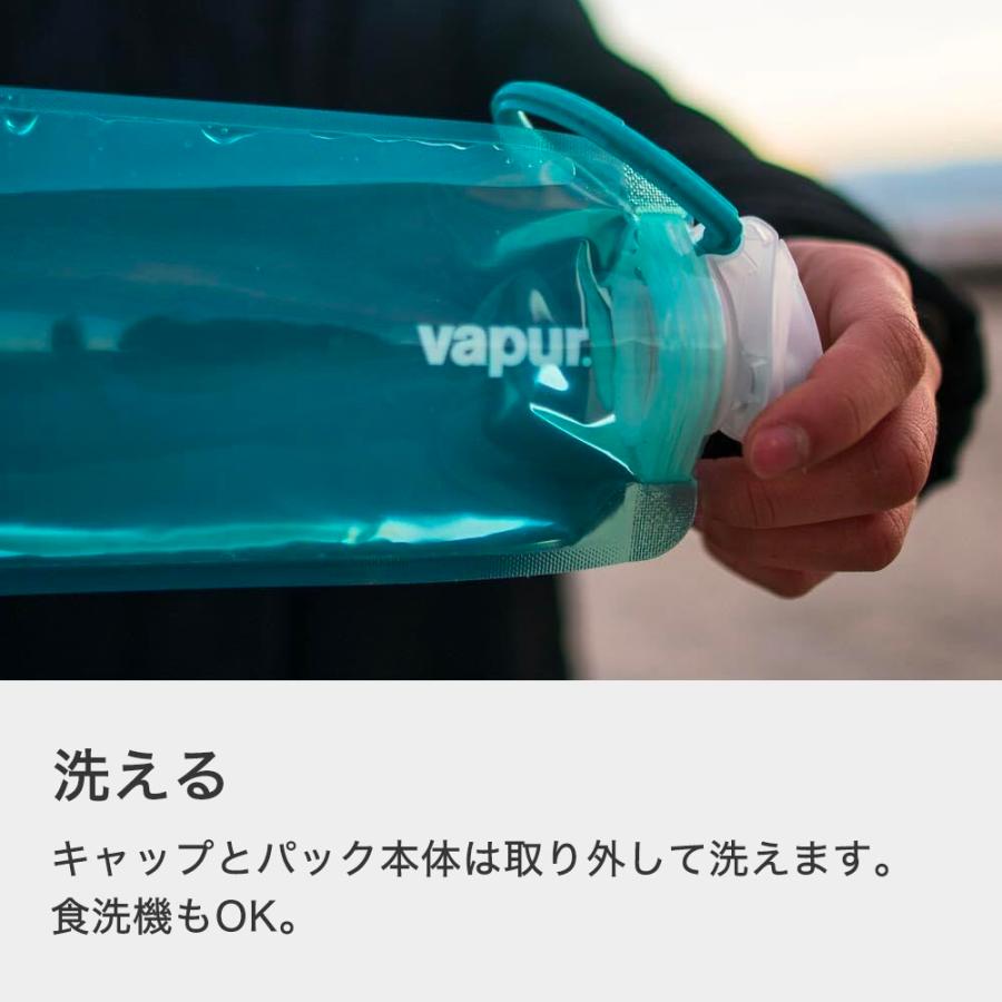 vapur ヴェイパー 折りたためる 水筒 Wide Mouth 1L 1000ml ブルー