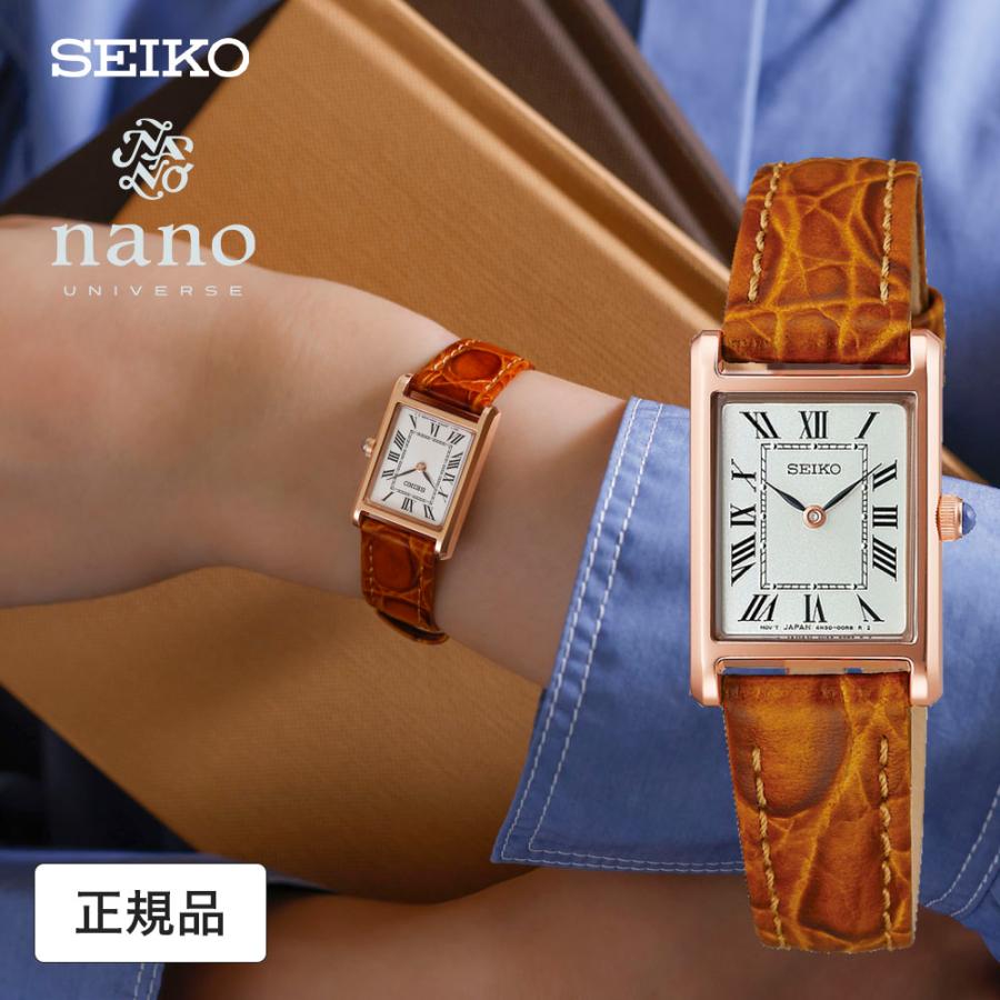 セイコー セレクション 腕時計 SEIKO レディース nano・universe ナノ