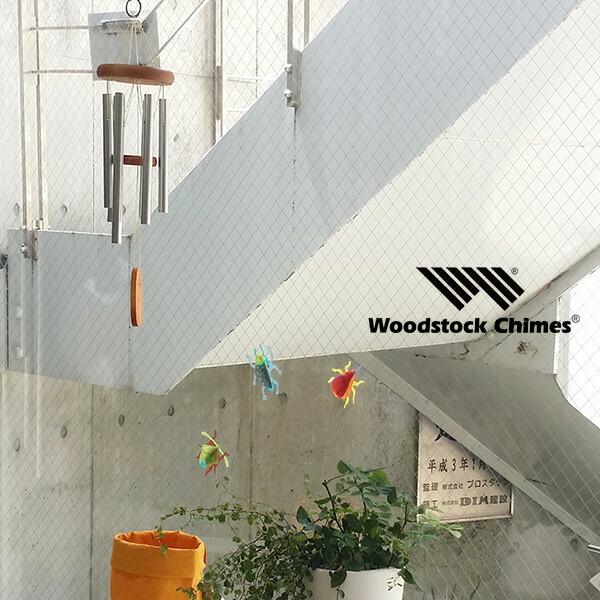 爆買 ウィンドチャイム アメイジンググレースの音色 Sサイズ AGSS