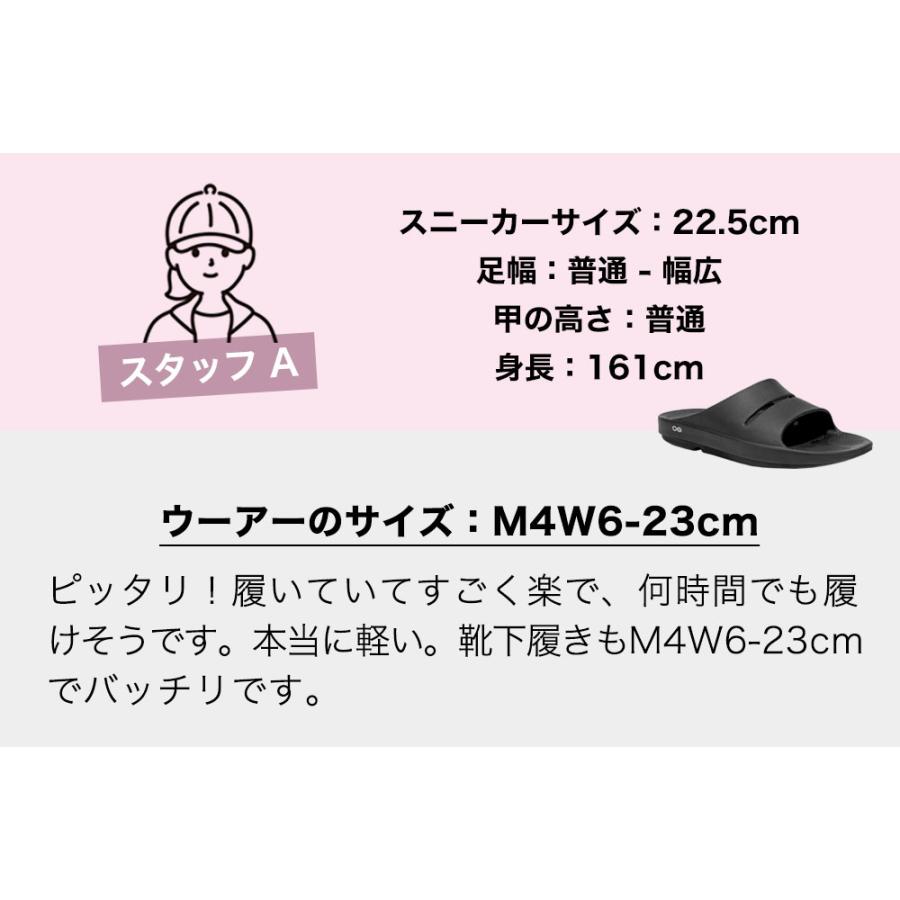 OOFOS ウーフォス サンダル ウーアー OOahh リカバリーサンダル OOFOS ウーフォス サンダル ウーアー OOahh リカバリーサンダル