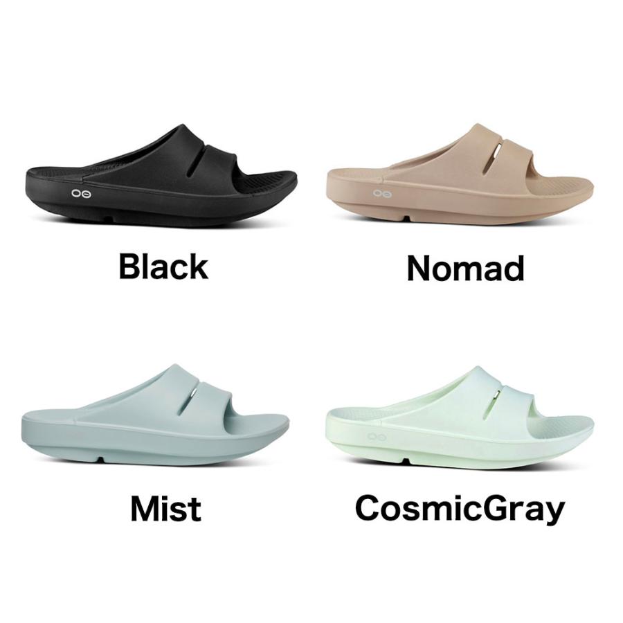 OOFOS（ウーフォス） サンダル ウーアー OOahh リカバリーサンダル