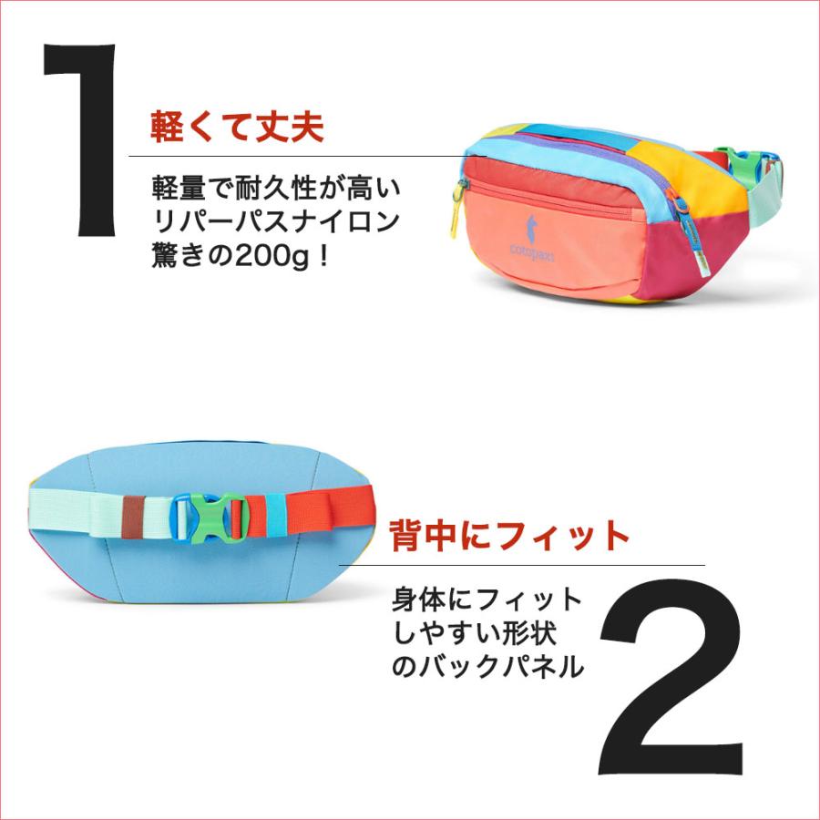 cotopaxi（コトパクシ） バッグ ウエストポーチ COTOPAXI KAPAI 3L HIP