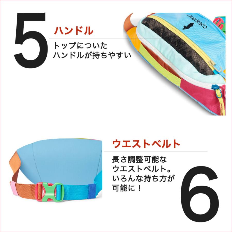cotopaxi（コトパクシ） バッグ ウエストポーチ COTOPAXI KAPAI 3L HIP