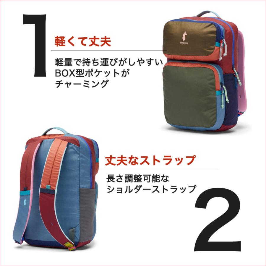 cotopaxi（コトパクシ） 【10%OFF】 バッグ リュック COTOPAXI TASRA