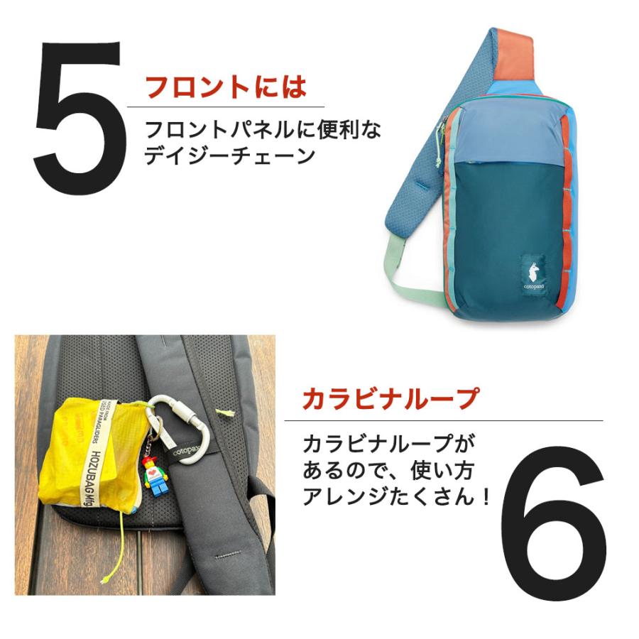 cotopaxi（コトパクシ） 爆買 【色が選べる】 ウエストポーチ ボディ