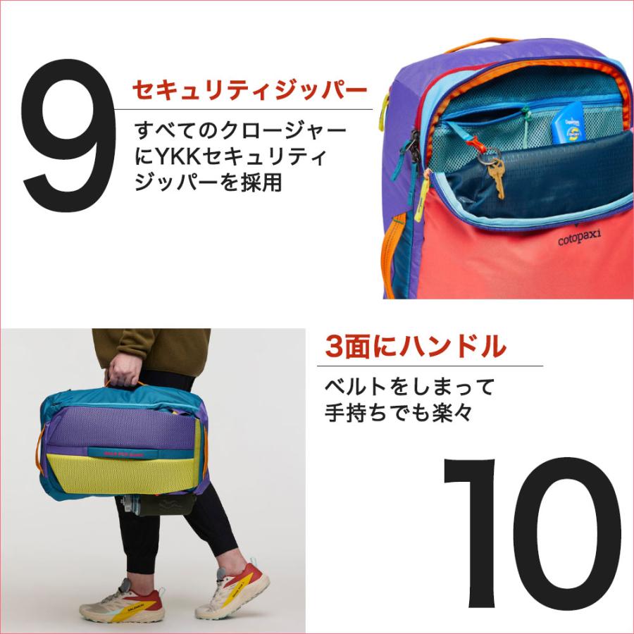 コトパクシ　cotopaxi ボストン　ショルダー　リュック　バックパック35l cotopaxi（コトパクシ） バッグ リュック COTOPAXI ALLPA 35L TRAVEL