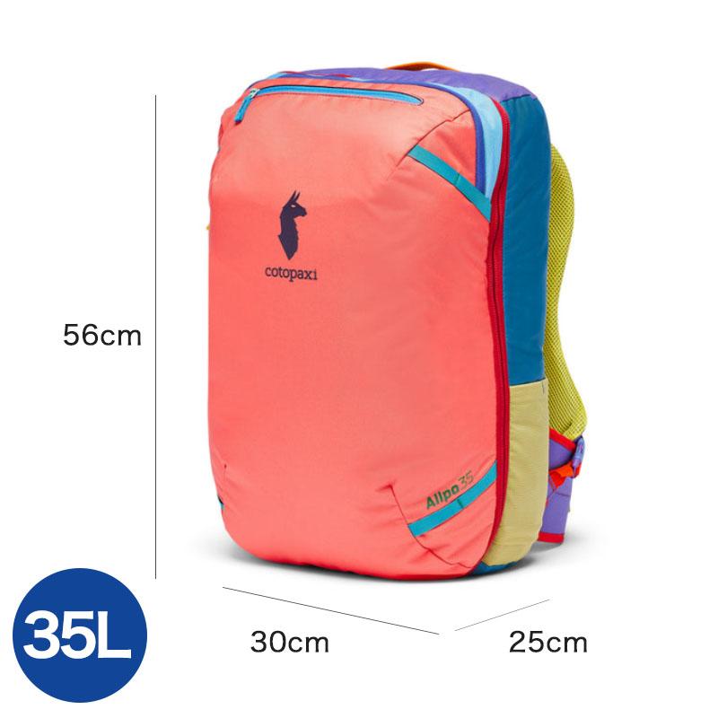 コトパクシ　cotopaxi ボストン　ショルダー　リュック　バックパック35l cotopaxi（コトパクシ） バッグ リュック COTOPAXI ALLPA 35L TRAVEL