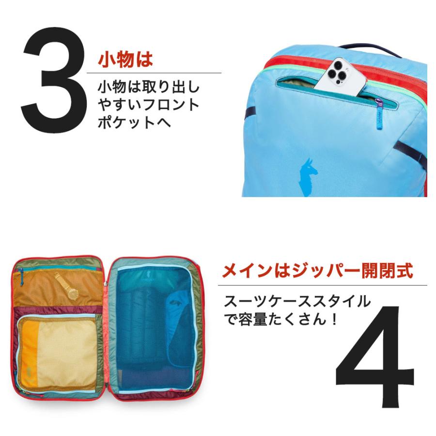 cotopaxi（コトパクシ） バッグ リュック COTOPAXI ALLPA 42L TRAVEL