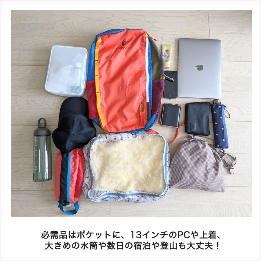 cotopaxi コトパクシ 【色が選べる】 バックパック 24L BATAC
