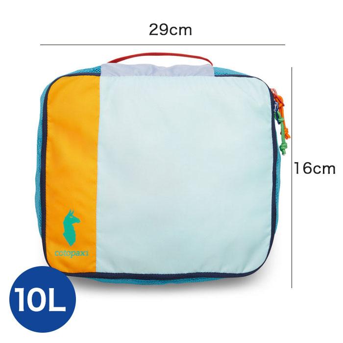 Cotopaxi トラベルポーチ 新品　コトパクシ cotopaxi（コトパクシ） ポーチ COTOPAXI CUBO 10L TRAVEL CUBE DEL