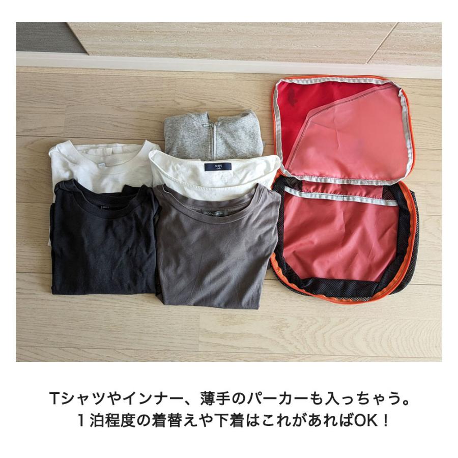 cotopaxi（コトパクシ） ポーチ COTOPAXI CUBO 10L TRAVEL CUBE DEL