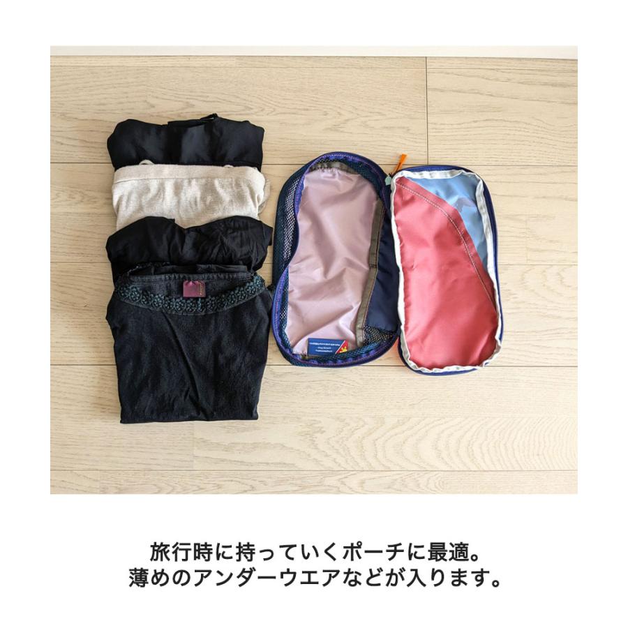 cotopaxi（コトパクシ） ポーチ COTOPAXI CUBO 3L TRAVEL CUBE DEL DIA
