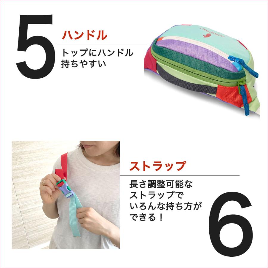 cotopaxi コトパクシ バッグ ウエストポーチ COTOPAXI KAPAI 1.5L HIP