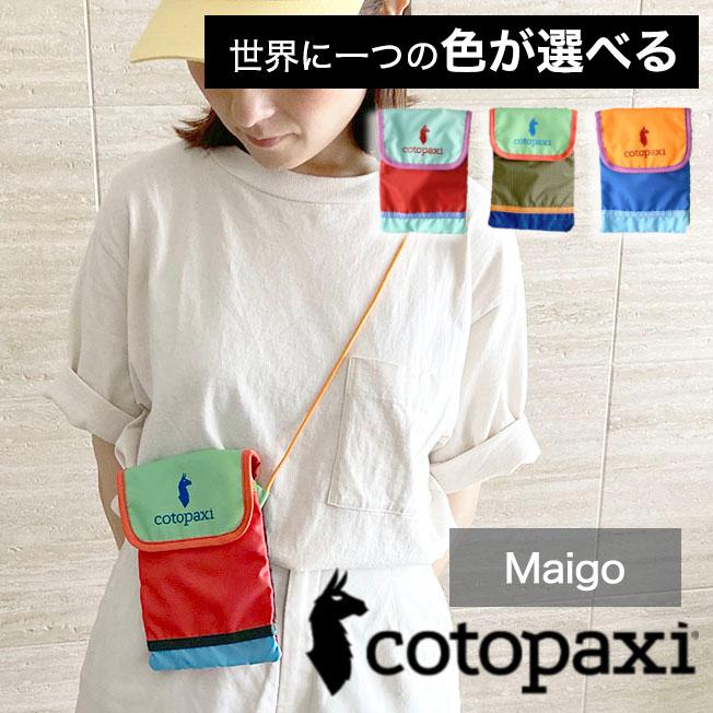 楽天市場】【色が選べる】cotopaxi コトパクシ 4200850035221
