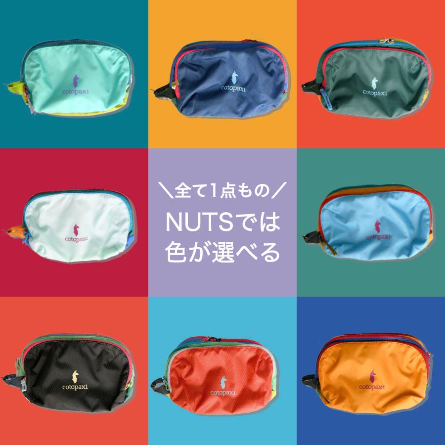 cotopaxi コトパクシ ポーチ COTOPAXI NIDO ACCESSORY BAG DEL