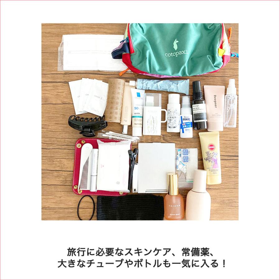 cotopaxi コトパクシ 【色が選べる】 旅行用ポーチ アクセサリー cotopaxi コトパクシ 【色が選べる】 旅行用ポーチ アクセサリー