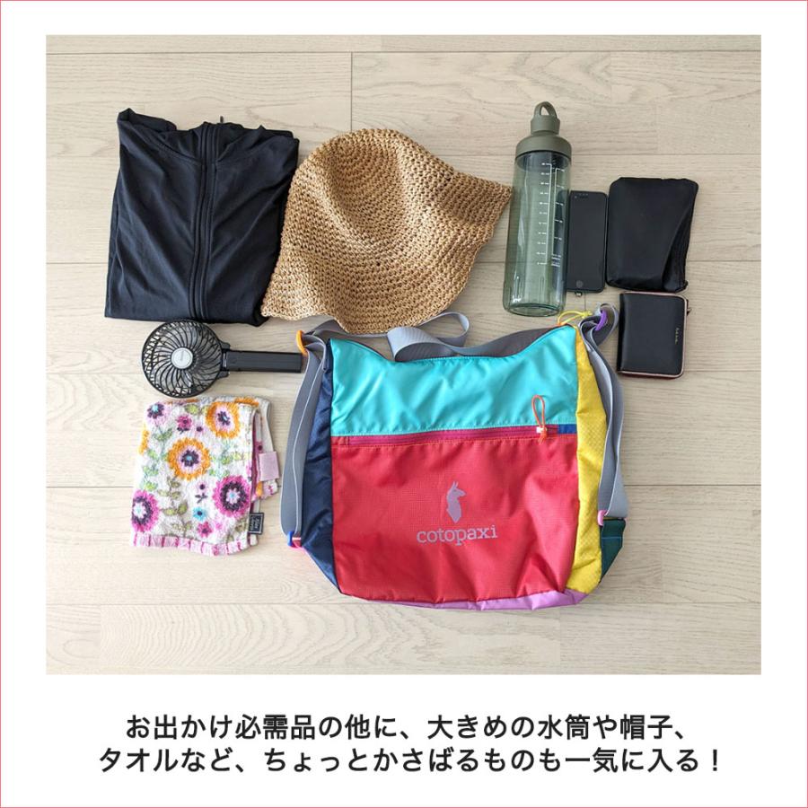 cotopaxi ショルダー バッグ レアカラー コトパクシ｜ショルダー