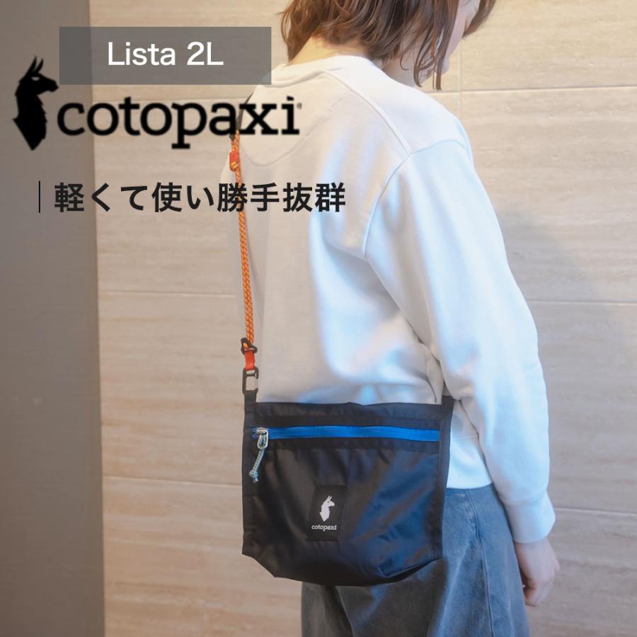 cotopaxi コトパクシ バッグ ショルダーバッグ COTOPAXI LISTA