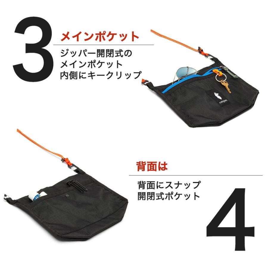 cotopaxi（コトパクシ） バッグ ショルダーバッグ COTOPAXI LISTA 2L