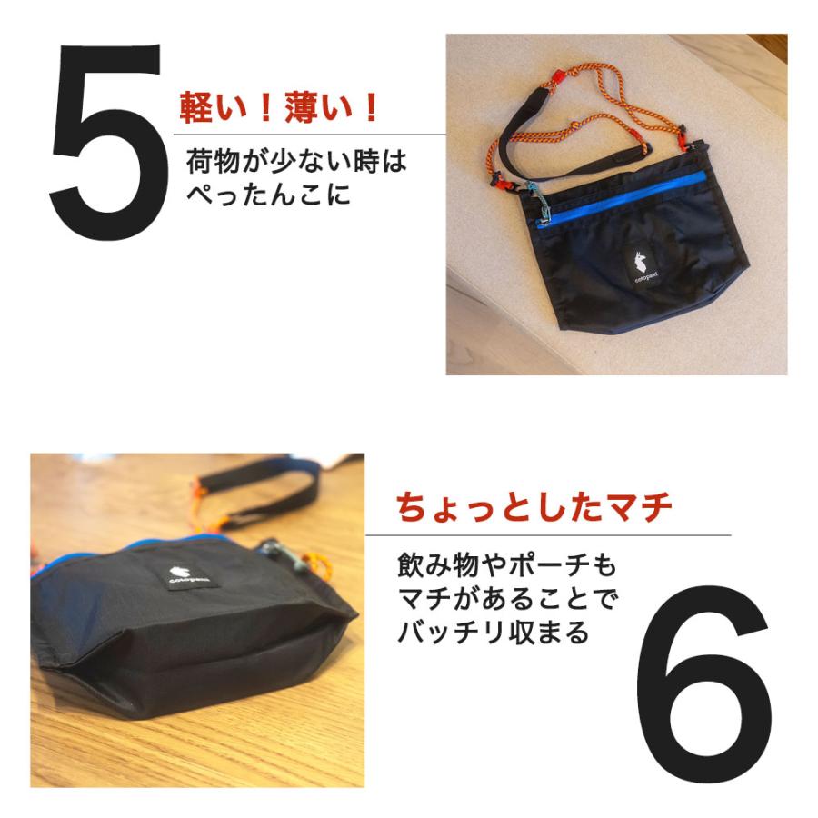 cotopaxi（コトパクシ） 爆買 バッグ ショルダーバッグ COTOPAXI LISTA