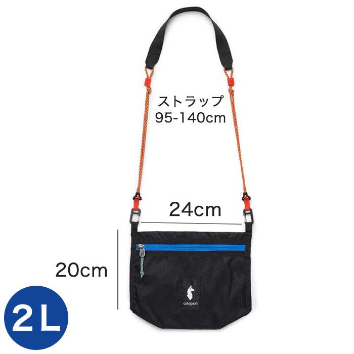 cotopaxi（コトパクシ） バッグ ショルダーバッグ COTOPAXI LISTA 2L