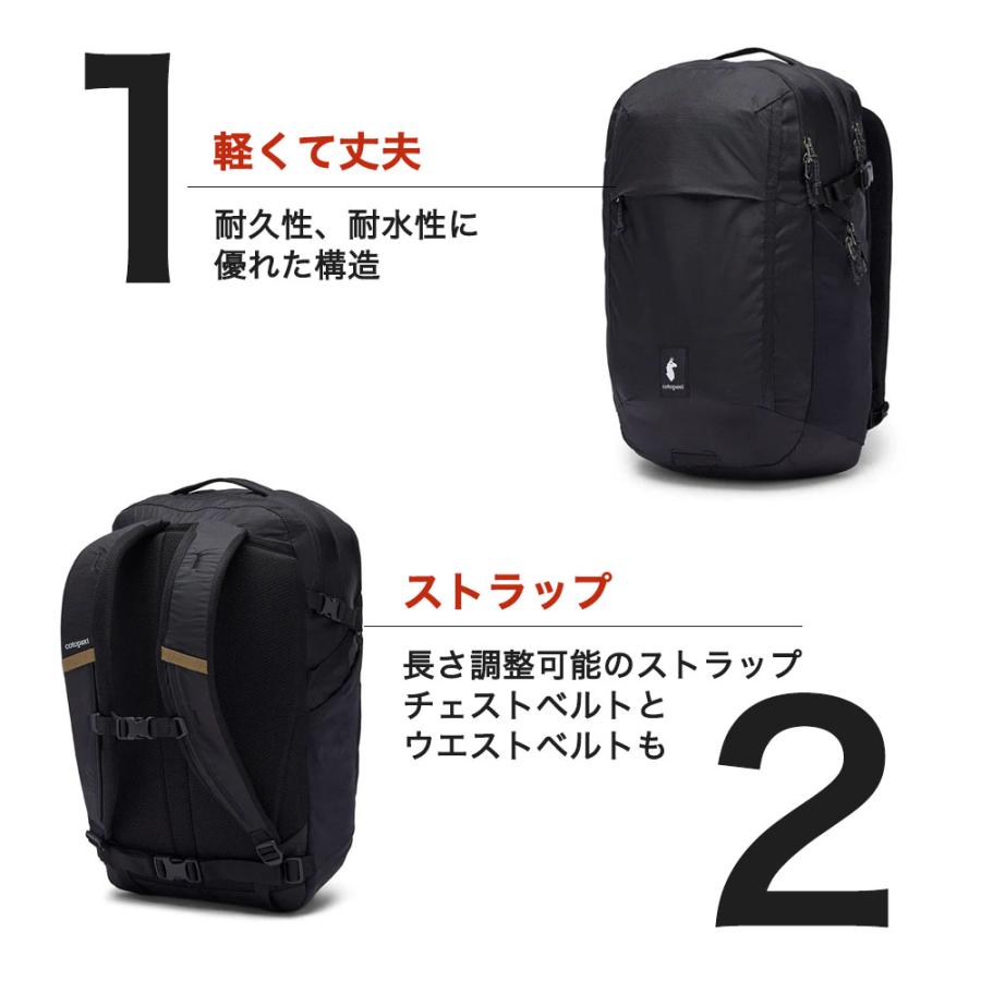 cotopaxi（コトパクシ） バッグ リュック COTOPAXI MENTE 32L DAYPACK