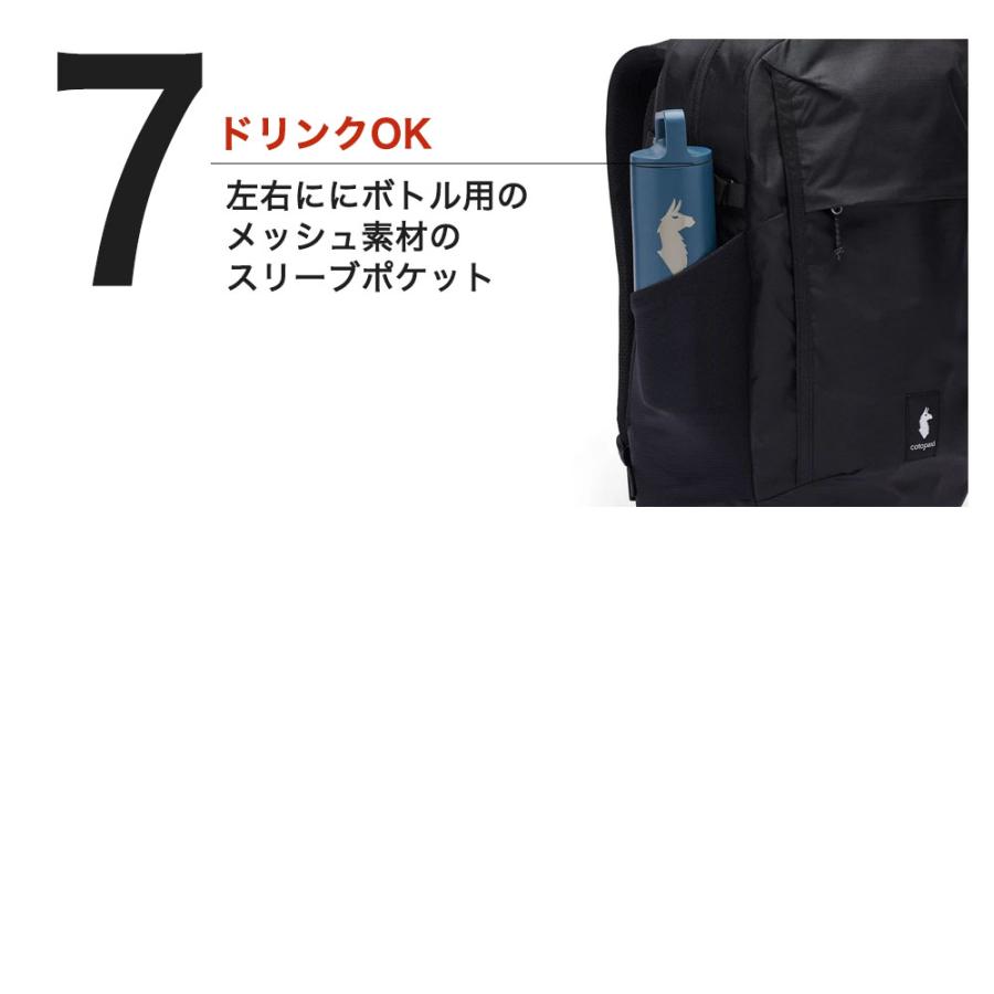 cotopaxi（コトパクシ） バッグ リュック COTOPAXI MENTE 32L DAYPACK